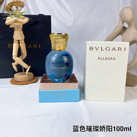 Bvlgari Light Blue Candy Brilliant Sunshine Women's Perfume-3380